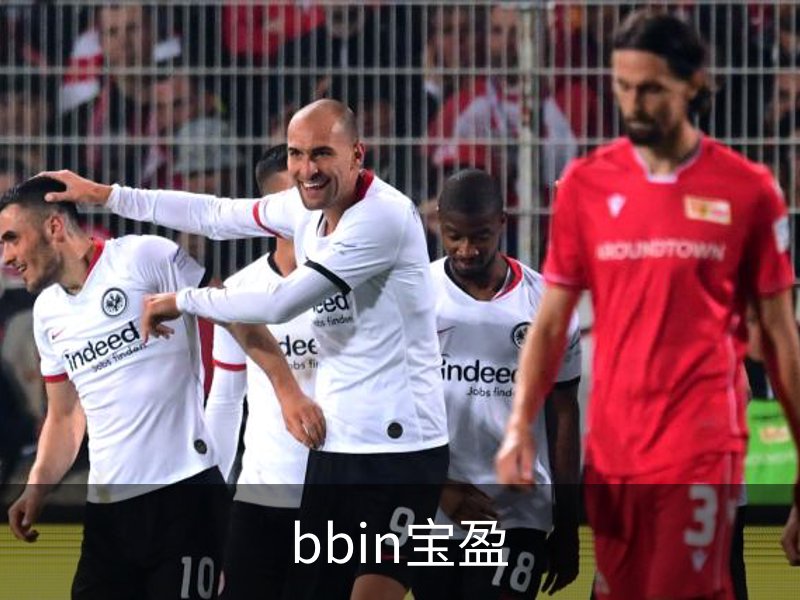 关于bbin宝盈